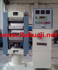 ��Уԇ����򻯙C